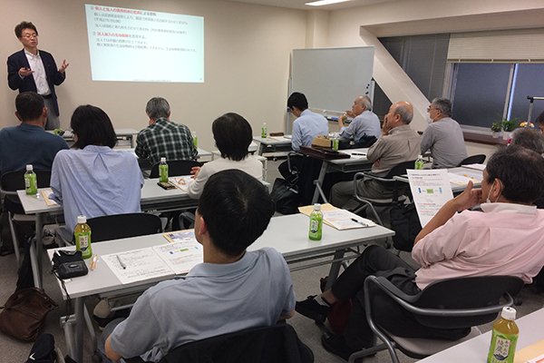 セミナー開催03